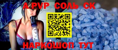 jwh Среднеуральск