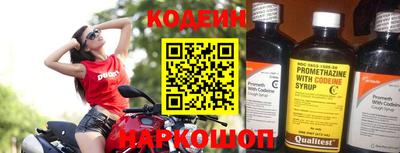 мяу мяу мука Старая Купавна