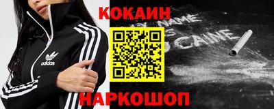 jwh Среднеуральск