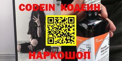 jwh Среднеуральск