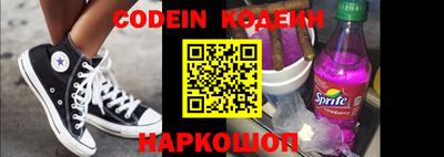 jwh Среднеуральск