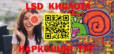 jwh Среднеуральск