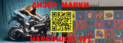 мяу мяу мука Старая Купавна