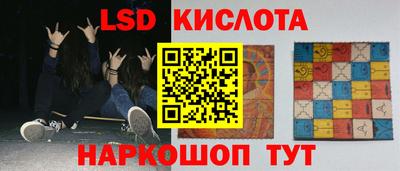 ALPHA-PVP Сланцы