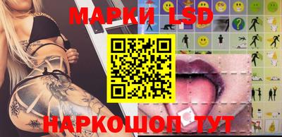 соль курить ск Ставрополь