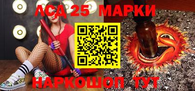 мяу мяу мука Старая Купавна