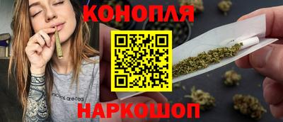 меф Славгород