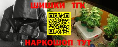 мяу мяу мука Старая Купавна