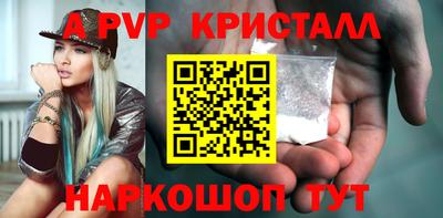 мяу мяу мука Старая Купавна