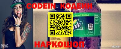 соль курить ск Ставрополь