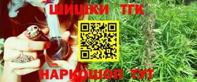 jwh Среднеуральск