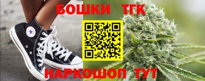 jwh Среднеуральск