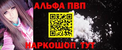 jwh Среднеуральск