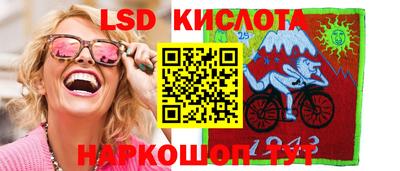 jwh Среднеуральск
