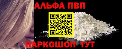 jwh Среднеуральск