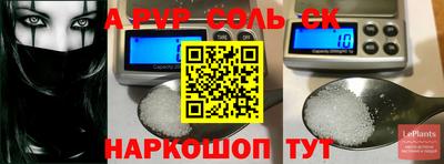 jwh Среднеуральск
