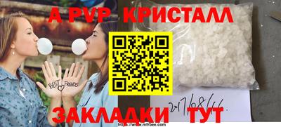 мяу мяу мука Старая Купавна