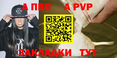 мяу мяу мука Старая Купавна