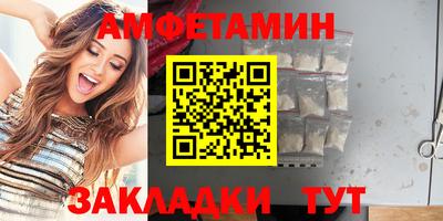 соль курить ск Ставрополь