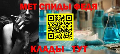 соль курить ск Ставрополь