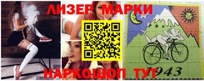 мяу мяу мука Старая Купавна