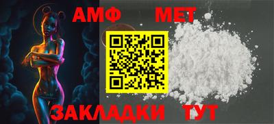 мяу мяу мука Старая Купавна
