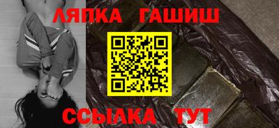 мяу мяу мука Старая Купавна
