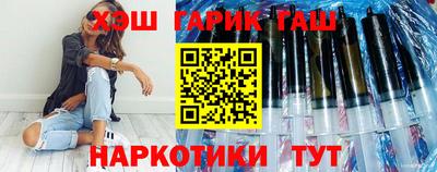 мяу мяу мука Старая Купавна