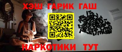 мяу мяу мука Старая Купавна