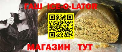 jwh Среднеуральск