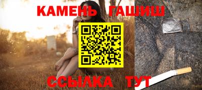 jwh Среднеуральск