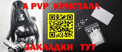 мяу мяу мука Старая Купавна
