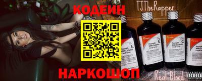 соль курить ск Ставрополь