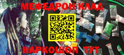 jwh Среднеуральск