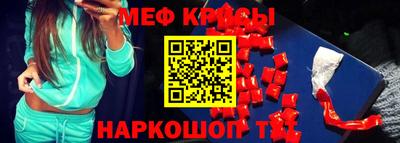 jwh Среднеуральск