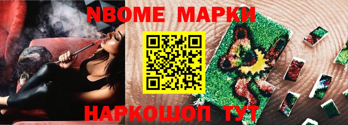 Нерюнгри  Лсд 25 экстази ecstasy  LSD-25 экстази кислота  Вход с VPN 